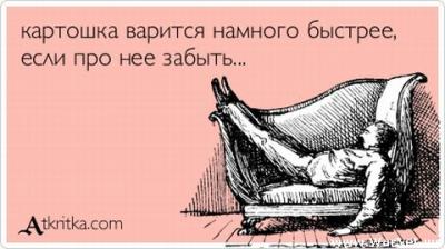 Прикрепленное изображение: 4.jpg